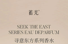 Southern Series Eau De Parfum - 3 Flavors