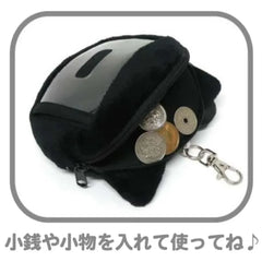 Sanrio Hello Kitty Monochrome Series Plush Card Holder