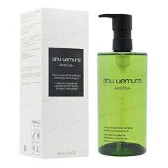 Anti/Oxi+ Micro-Impurity & Dullness Clarifying Cleansing Oil 2pcs Bundle Set