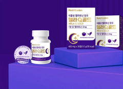 NutriGarden Mela Q Gold