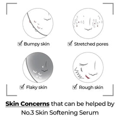 No. 3 Skin Softening Serum