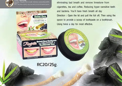 Herbal Clove Toothpaste with Charcoal & Toothbrush Tree