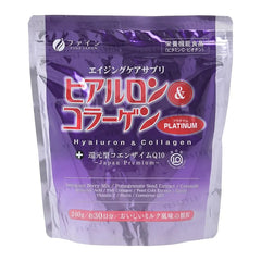 Hyaluron & Collagen + Ubiquinol Platinum Powder 2pcs Bundle Set