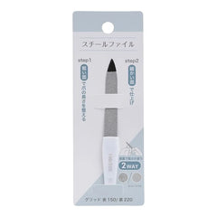 Steel Nail File