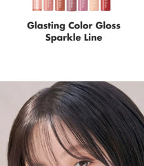 Glasting Color Gloss Sparkle Line - 6 Colors