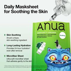 Bundle: Kpop Demon Hunters Heartleaf 77 Soothing Mask Set