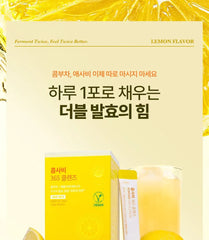 Komsavi 365 Cleanse 2pcs Bundle Set