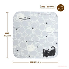 Cat Mono Tama Towel Handkerchief Face