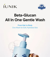 Beta-Glucan All In One Gentle Wash 2pcs Bundle Set