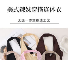 Maternity Halter Neck Plain Perforated Open Back Bodysuit