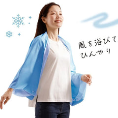 Waterjelly Series UPF50 UV Protection Cooling Cape