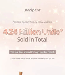 Speedy Skinny Brow Mascara - 11 Colors