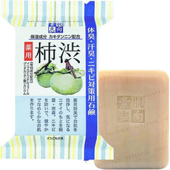 Skin Friendly Soap Medicinal Persimmon Tannin