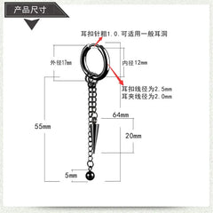 Unisex Stainless-Steel Chained Drop Earring