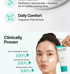 YesStyle Exclusive Mighty Bamboo Panthenol Cream Mini
