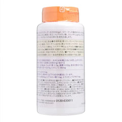 Dear-Natura Low Molecular Collagen 30 days