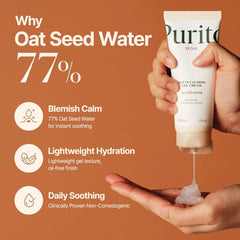 Oat-In Calming Gel Cream 2pcs Bundle Set