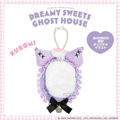 Sanrio Multi Doll Display Pouch Kuromi