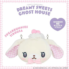 Sanrio Plush Pochette Sugarbunnies Shirousa