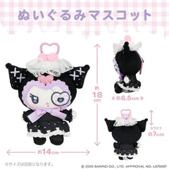 Sanrio Plush Bag Charm Kuromi