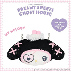 Sanrio Plush Pochette My Melody