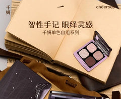 Customizable Single-Color Eyeshadow Palette - 86 Colors