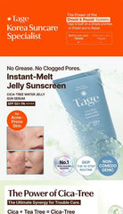 Cica-Tree Water Jelly Sun Serum