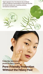 Cica-Tree Water Jelly Sun Serum