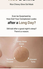 Rice Chewy Glow Gel Mask Set