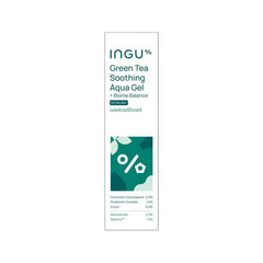 Green Tea Soothing Aqua Gel + Biome Balance For Oily Skin Jumbo
