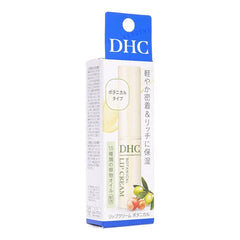 Botanical Lip Cream