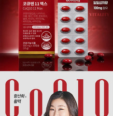 CoQ10 11 Max