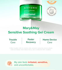 Sensitive Soothing Gel Cream 2pcs Bundle Set