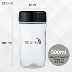 Shaker Bottle Black For 500ml 5pcs Bundle Set