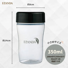 Shaker Bottle Black For 350ml 5pcs Bundle Set