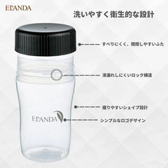 Shaker Bottle Black For 350ml