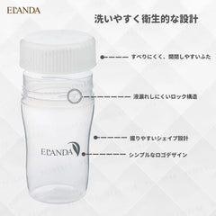 Shaker Bottle White For 350ml 5pcs Bundle Set