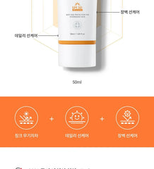 Daily Sun Cream
