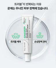 EGF Zinc-Salic Calming Spot Cream