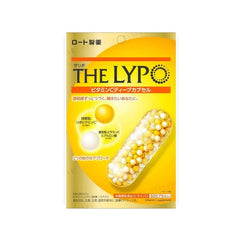 The Lypo Supplement