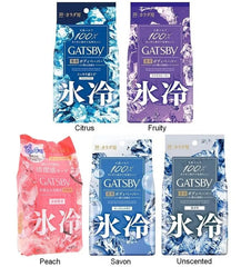 Gatsby Ice Type Deodorant Body Wipes