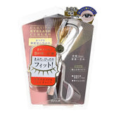 Curving Eyelash Curler