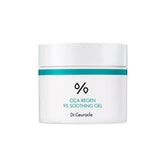 Cica Regen 95 Soothing Gel
