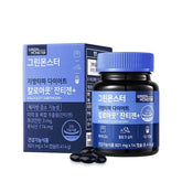 Body Fat Diet Kaloout Xanthigen+