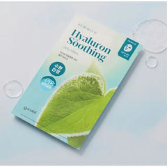 Ice Heartleaf Hyaluron Soothing Jelly Mask
