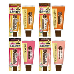 50 Megumi Hair Color Treatment