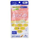 Smooth Adlay Plus Capsule