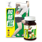 Joints Plus Capsules