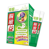 Digestive Pro Probiotic