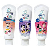 Clinica Kid's Toothpaste
